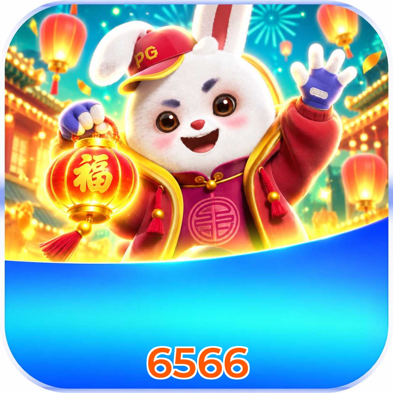 6566 Performance