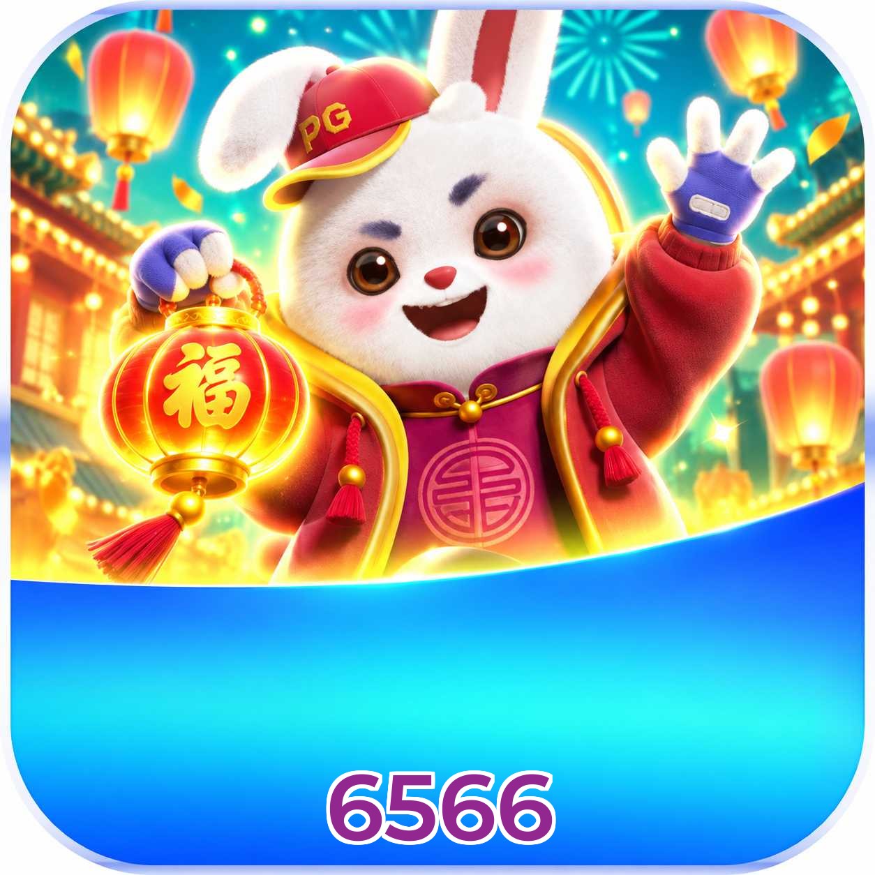 6566 Troubleshooting